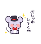 ねずみのちーちゅん（個別スタンプ：27）