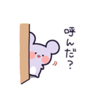 ねずみのちーちゅん（個別スタンプ：29）