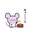 ねずみのちーちゅん（個別スタンプ：30）