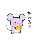 ねずみのちーちゅん（個別スタンプ：37）