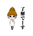 うん子(うんこ)ちゃん！（個別スタンプ：1）