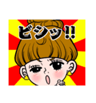 うん子(うんこ)ちゃん！（個別スタンプ：8）