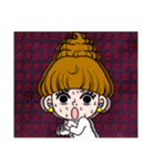 うん子(うんこ)ちゃん！（個別スタンプ：9）