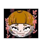 うん子(うんこ)ちゃん！（個別スタンプ：10）