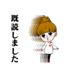 うん子(うんこ)ちゃん！（個別スタンプ：16）