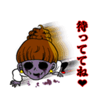 うん子(うんこ)ちゃん！（個別スタンプ：19）