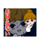うん子(うんこ)ちゃん！（個別スタンプ：23）