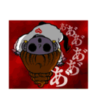 うん子(うんこ)ちゃん！（個別スタンプ：36）