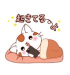 冬スタンプ冬日常会話 よく使う言葉（個別スタンプ：1）