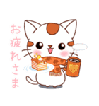 冬スタンプ冬日常会話 よく使う言葉（個別スタンプ：4）