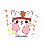 冬スタンプ冬日常会話 よく使う言葉（個別スタンプ：5）