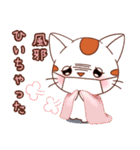 冬スタンプ冬日常会話 よく使う言葉（個別スタンプ：6）