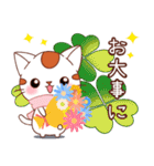 冬スタンプ冬日常会話 よく使う言葉（個別スタンプ：7）