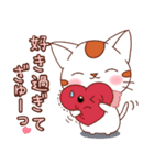 冬スタンプ冬日常会話 よく使う言葉（個別スタンプ：9）
