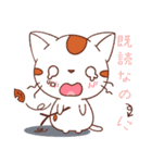 冬スタンプ冬日常会話 よく使う言葉（個別スタンプ：10）