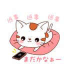 冬スタンプ冬日常会話 よく使う言葉（個別スタンプ：11）