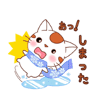 冬スタンプ冬日常会話 よく使う言葉（個別スタンプ：13）