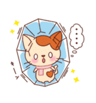 冬スタンプ冬日常会話 よく使う言葉（個別スタンプ：17）