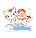 冬スタンプ冬日常会話 よく使う言葉（個別スタンプ：19）