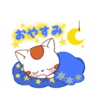 冬スタンプ冬日常会話 よく使う言葉（個別スタンプ：20）