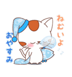 冬スタンプ冬日常会話 よく使う言葉（個別スタンプ：21）