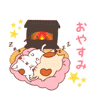 冬スタンプ冬日常会話 よく使う言葉（個別スタンプ：22）