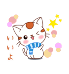 冬スタンプ冬日常会話 よく使う言葉（個別スタンプ：26）