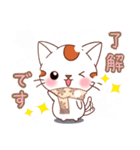 冬スタンプ冬日常会話 よく使う言葉（個別スタンプ：27）
