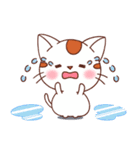 冬スタンプ冬日常会話 よく使う言葉（個別スタンプ：28）