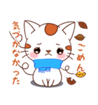冬スタンプ冬日常会話 よく使う言葉（個別スタンプ：29）