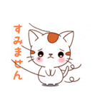 冬スタンプ冬日常会話 よく使う言葉（個別スタンプ：30）