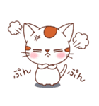 冬スタンプ冬日常会話 よく使う言葉（個別スタンプ：32）
