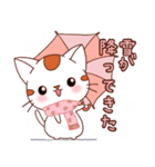 冬スタンプ冬日常会話 よく使う言葉（個別スタンプ：33）