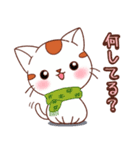 冬スタンプ冬日常会話 よく使う言葉（個別スタンプ：34）