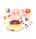 冬スタンプ冬日常会話 よく使う言葉（個別スタンプ：36）
