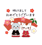 冬スタンプ冬日常会話 よく使う言葉（個別スタンプ：40）