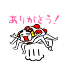 シャドーコリドー ゆるふわスタンプ（個別スタンプ：2）
