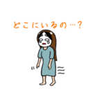 シャドーコリドー ゆるふわスタンプ（個別スタンプ：7）
