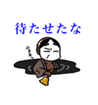 シャドーコリドー ゆるふわスタンプ（個別スタンプ：8）