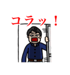 シャドーコリドー ゆるふわスタンプ（個別スタンプ：15）