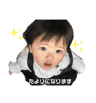 nyonyo2020（個別スタンプ：8）