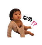 nyonyo2020（個別スタンプ：13）