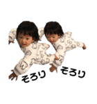nyonyo2020（個別スタンプ：19）