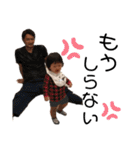 nyonyo2020（個別スタンプ：24）
