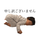 nyonyo2020（個別スタンプ：27）