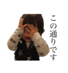 nyonyo2020（個別スタンプ：28）