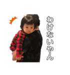 nyonyo2020（個別スタンプ：30）
