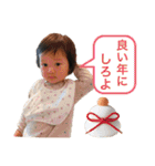 nyonyo2020（個別スタンプ：31）