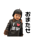 nyonyo2020（個別スタンプ：34）