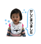 nyonyo2020（個別スタンプ：35）